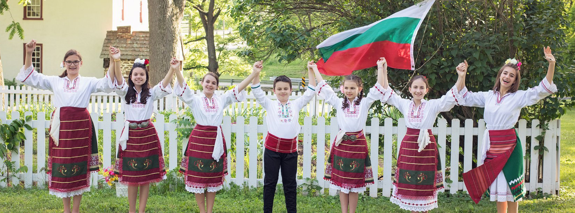 Support Bulgarian Language Learning